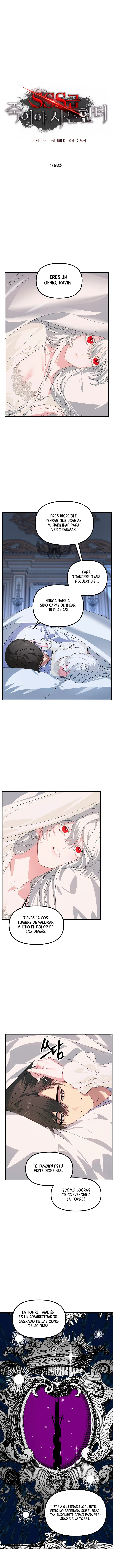 Read SSS-Class Revival Hunter ES Manga Online