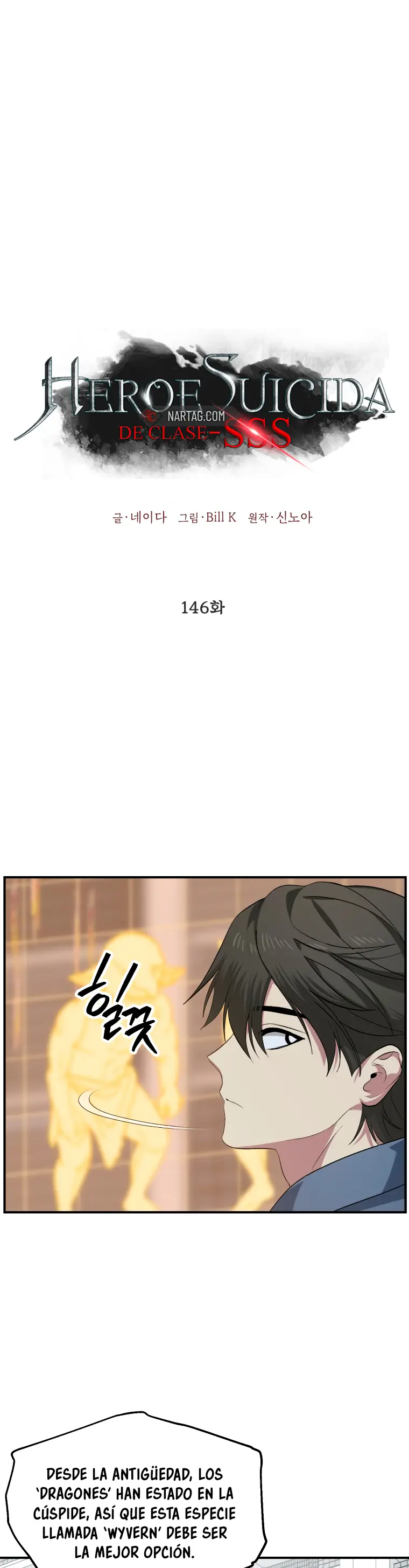 Read SSS-Class Revival Hunter ES Manga Online