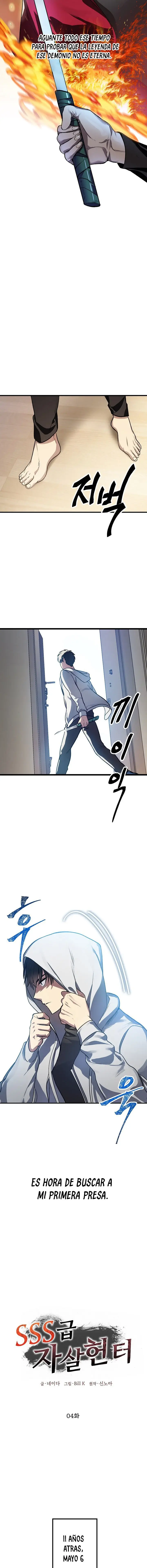 Read SSS-Class Revival Hunter ES Manga Online