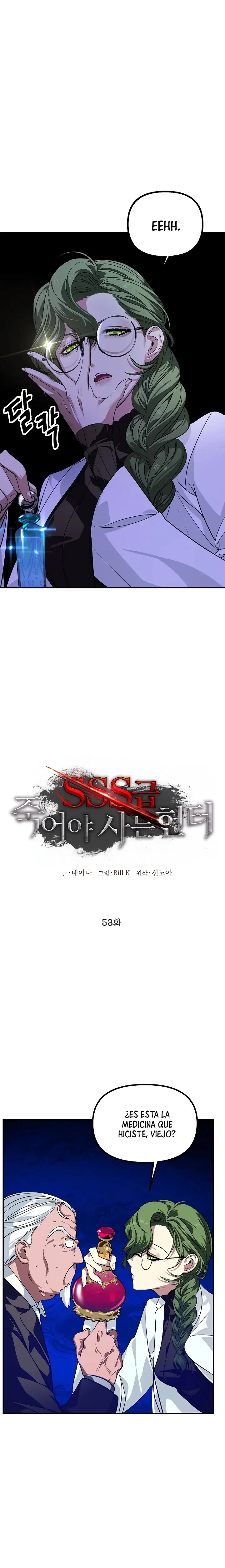 Read SSS-Class Revival Hunter ES Manga Online