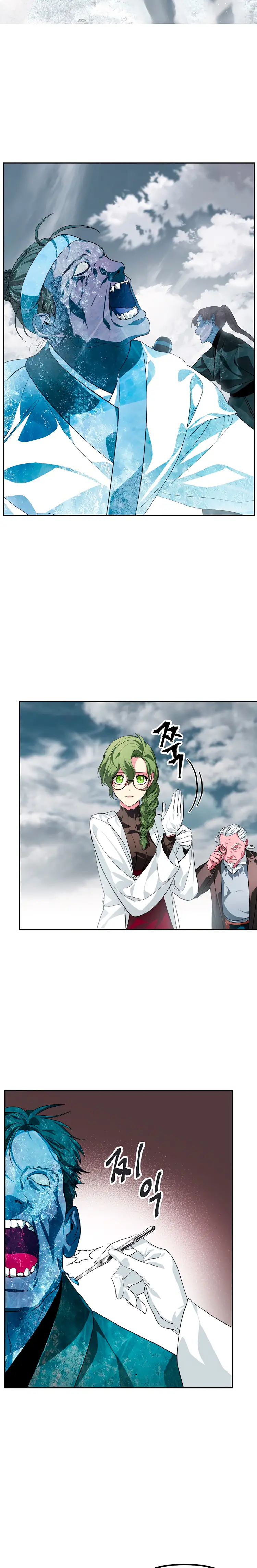 Read SSS-Class Revival Hunter ES Manga Online