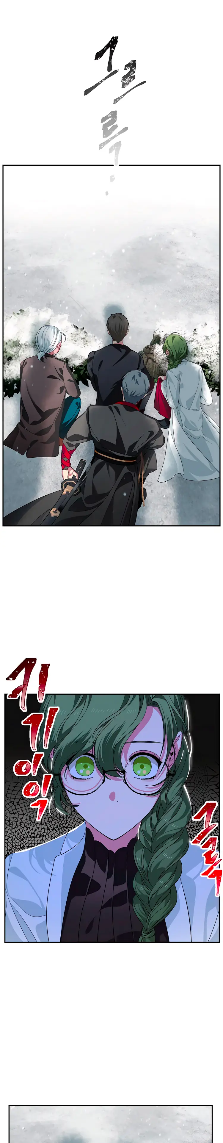 Read SSS-Class Revival Hunter ES Manga Online