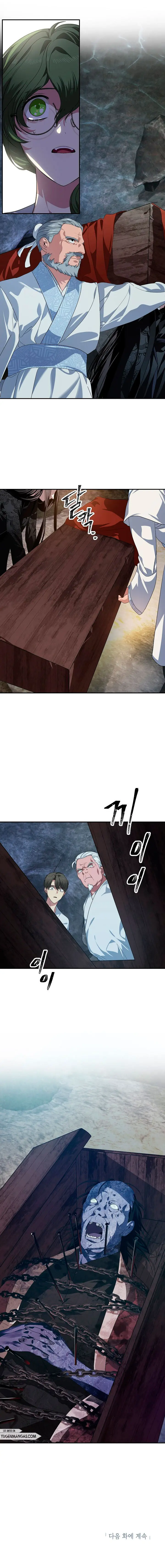 Read SSS-Class Revival Hunter ES Manga Online