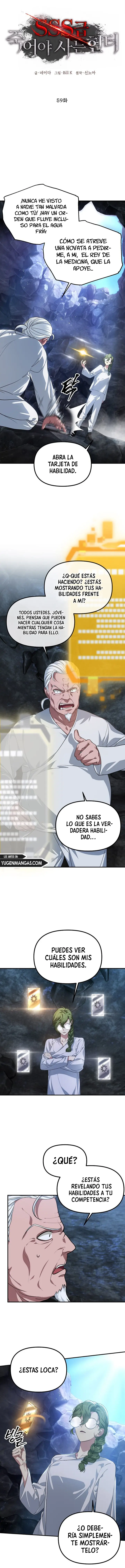 Read SSS-Class Revival Hunter ES Manga Online