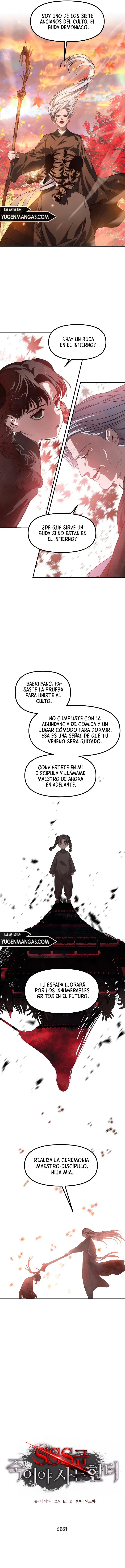 Read SSS-Class Revival Hunter ES Manga Online