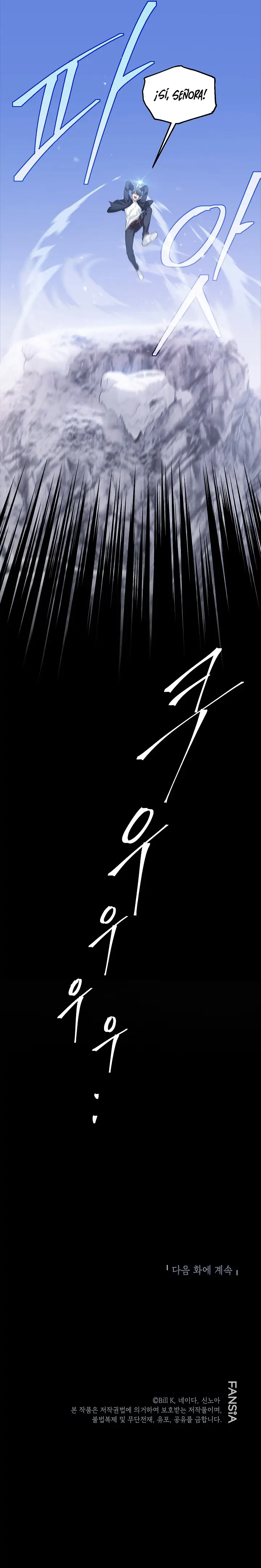 Read SSS-Class Revival Hunter ES Manga Online
