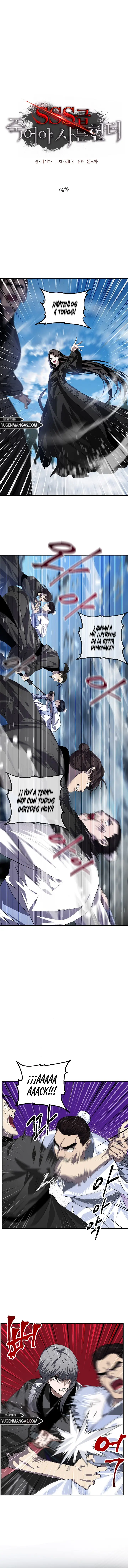Read SSS-Class Revival Hunter ES Manga Online