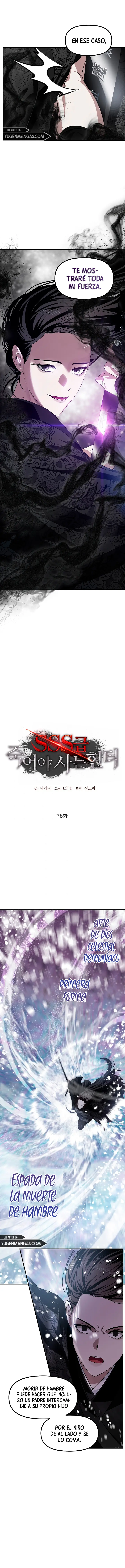 Read SSS-Class Revival Hunter ES Manga Online
