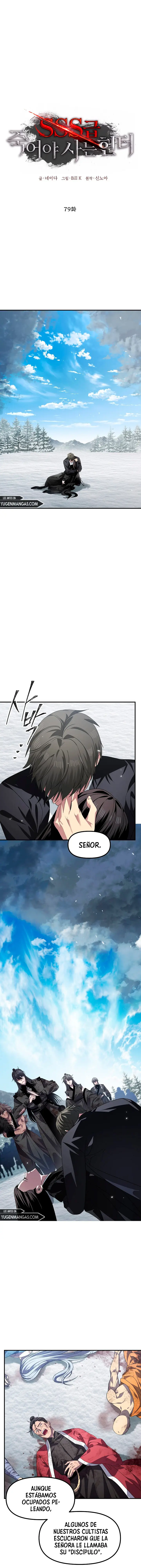 Read SSS-Class Revival Hunter ES Manga Online