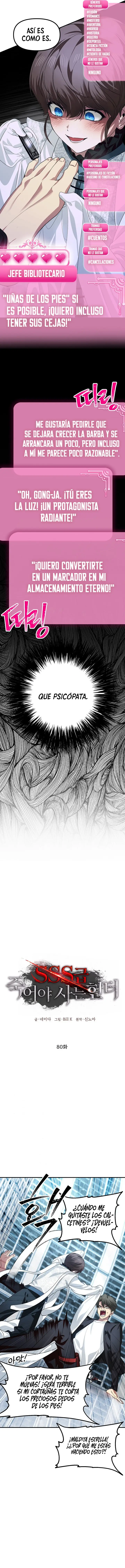 Read SSS-Class Revival Hunter ES Manga Online