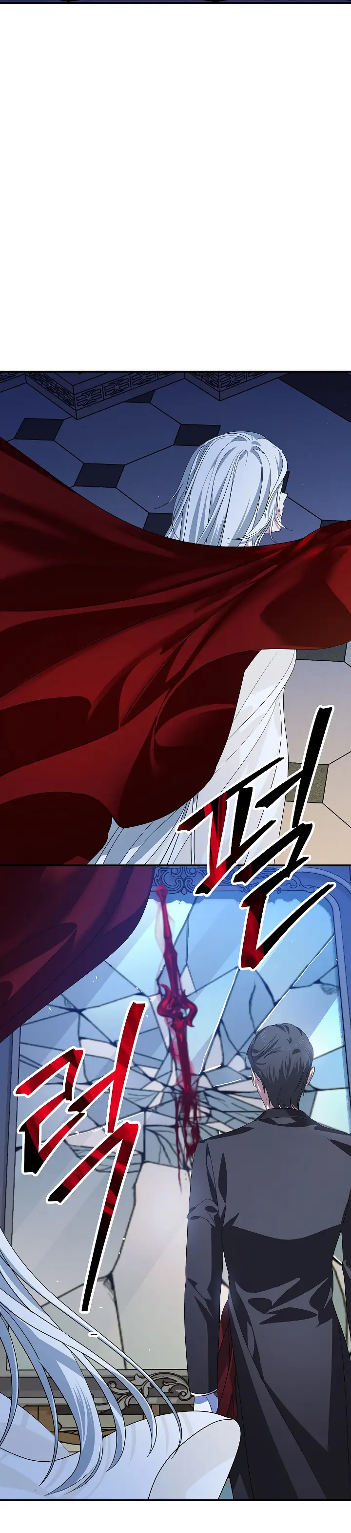 Read SSS-Class Revival Hunter ES Manga Online