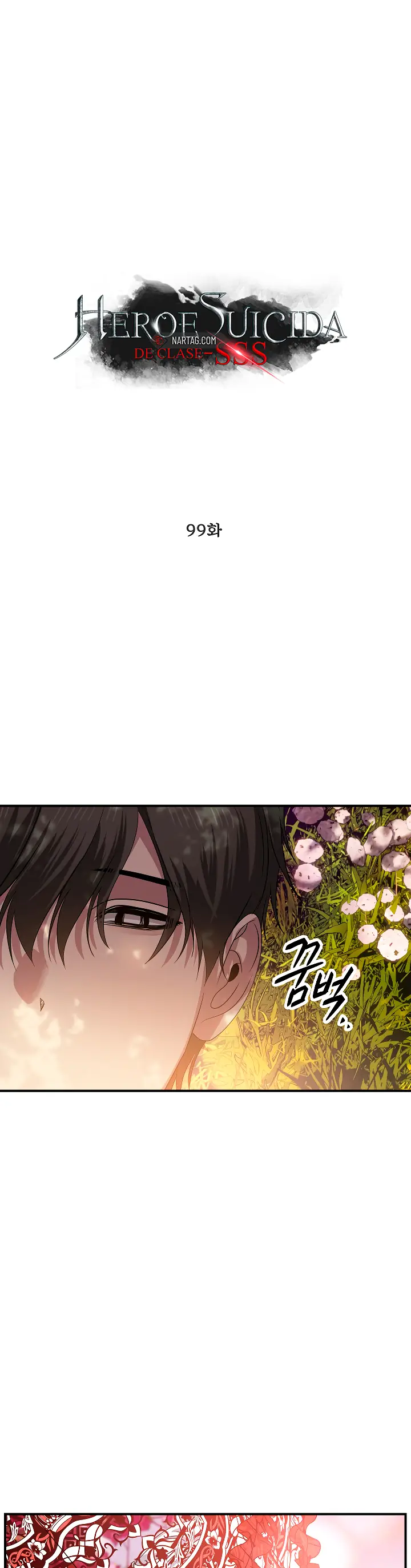 Read SSS-Class Revival Hunter ES Manga Online