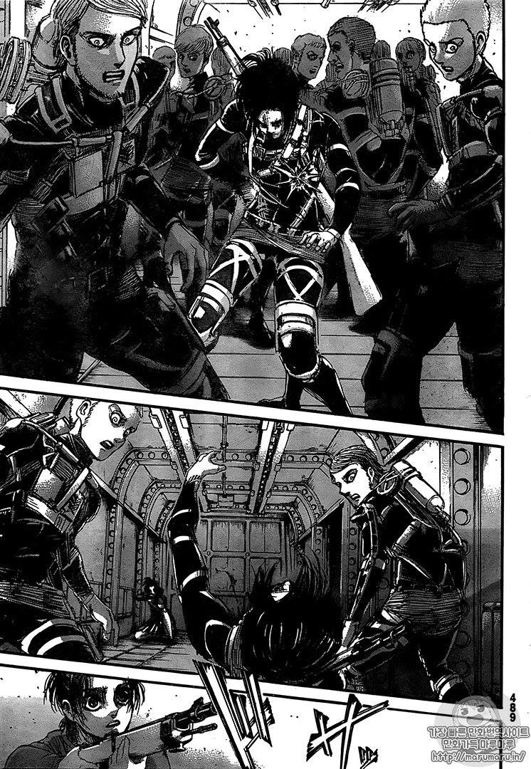 Read Shingeki no Kyojin ES Manga Online