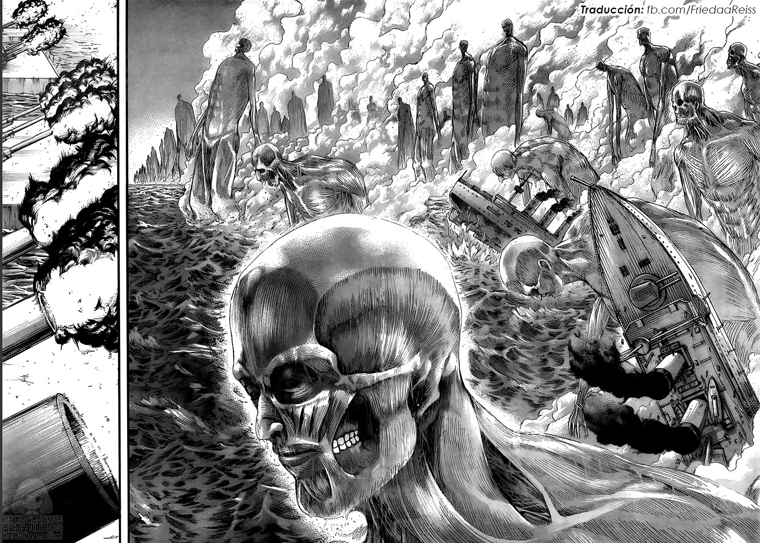 Read Shingeki no Kyojin ES Manga Online