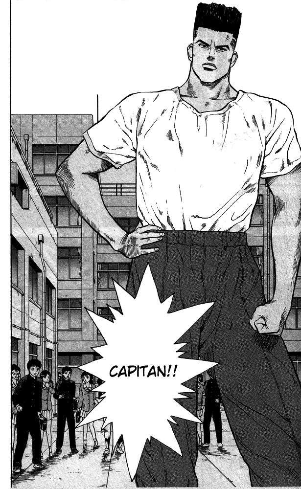 Read Slam Dunk ES Manga Online