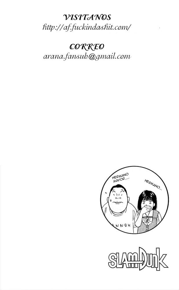 Read Slam Dunk ES Manga Online