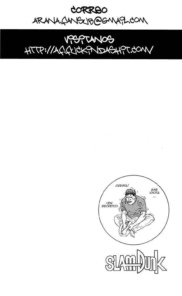 Read Slam Dunk ES Manga Online