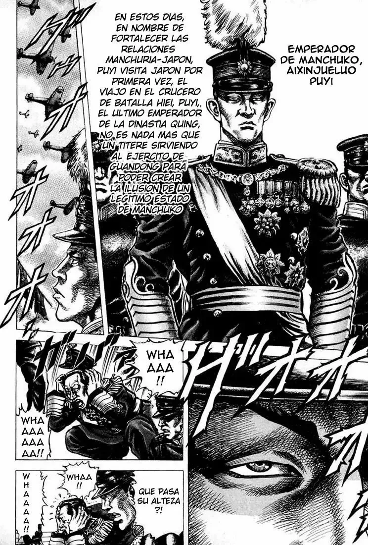 Read Souten no Ken ES Manga Online