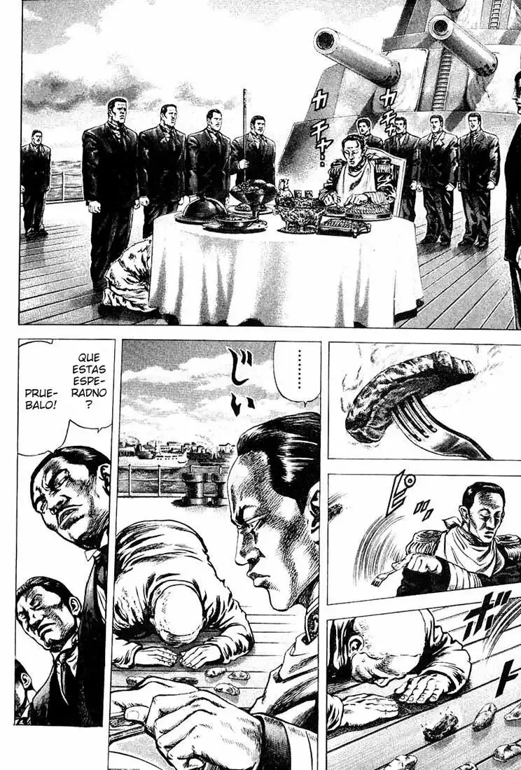 Read Souten no Ken ES Manga Online