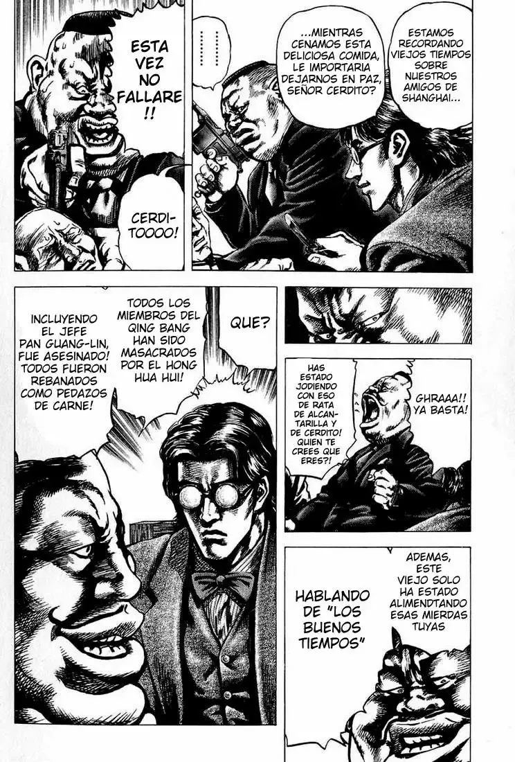 Read Souten no Ken ES Manga Online
