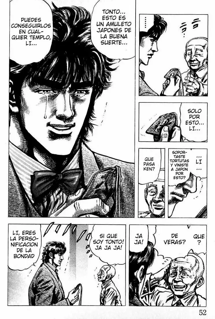 Read Souten no Ken ES Manga Online