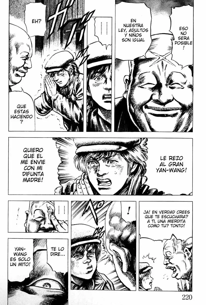 Read Souten no Ken ES Manga Online