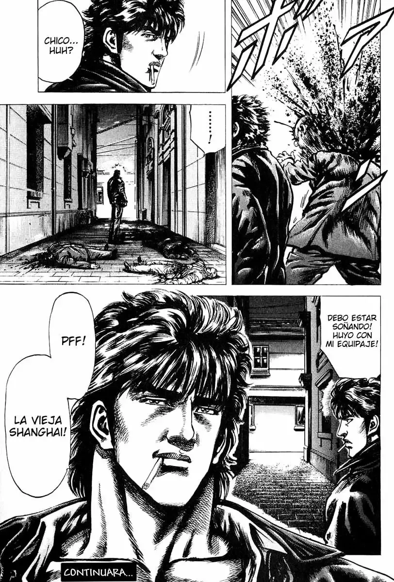 Read Souten no Ken ES Manga Online