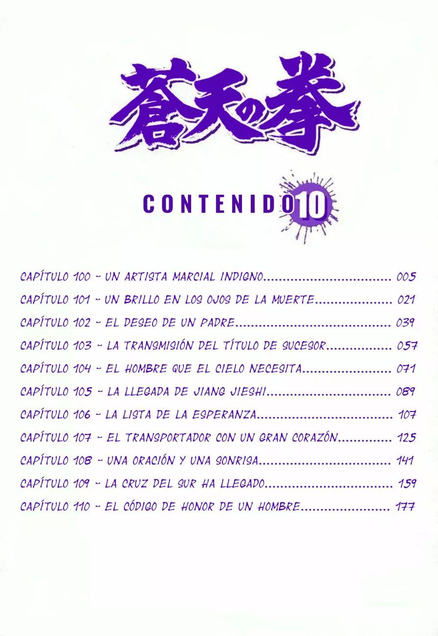 Read Souten no Ken ES Manga Online