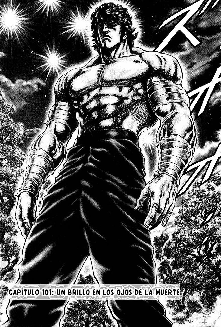 Read Souten no Ken ES Manga Online