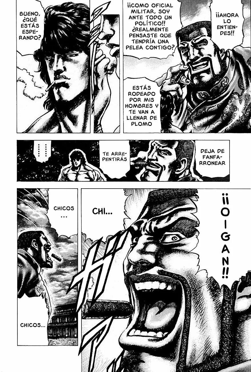 Read Souten no Ken ES Manga Online