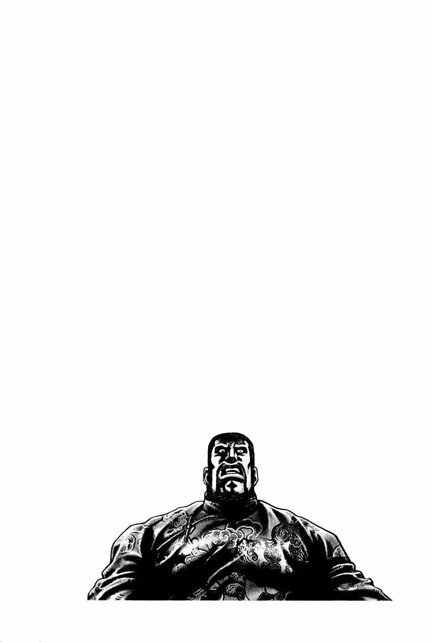 Read Souten no Ken ES Manga Online