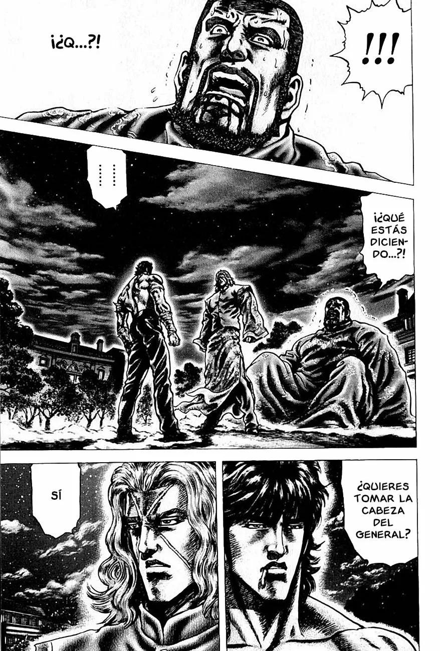 Read Souten no Ken ES Manga Online