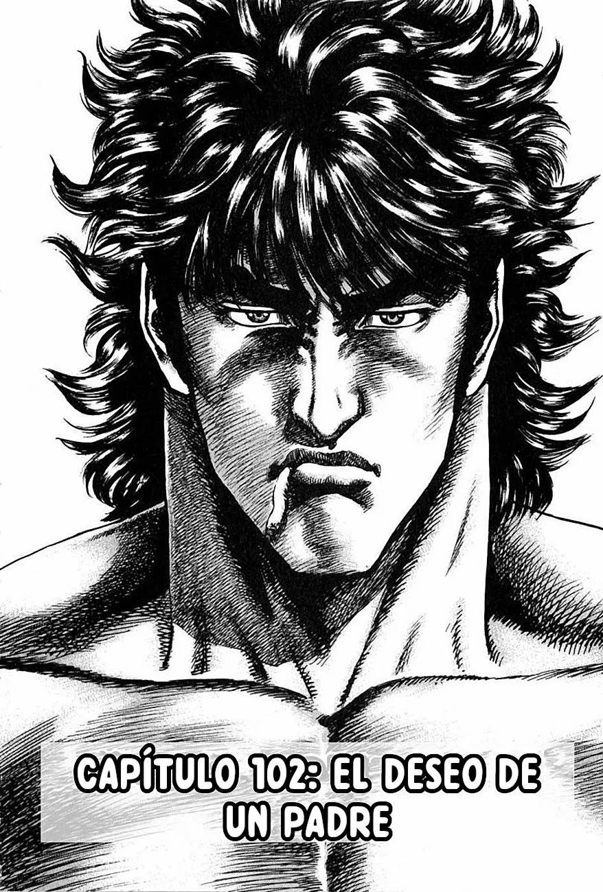 Read Souten no Ken ES Manga Online