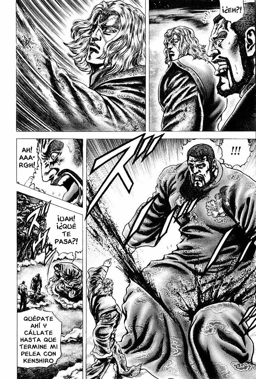 Read Souten no Ken ES Manga Online
