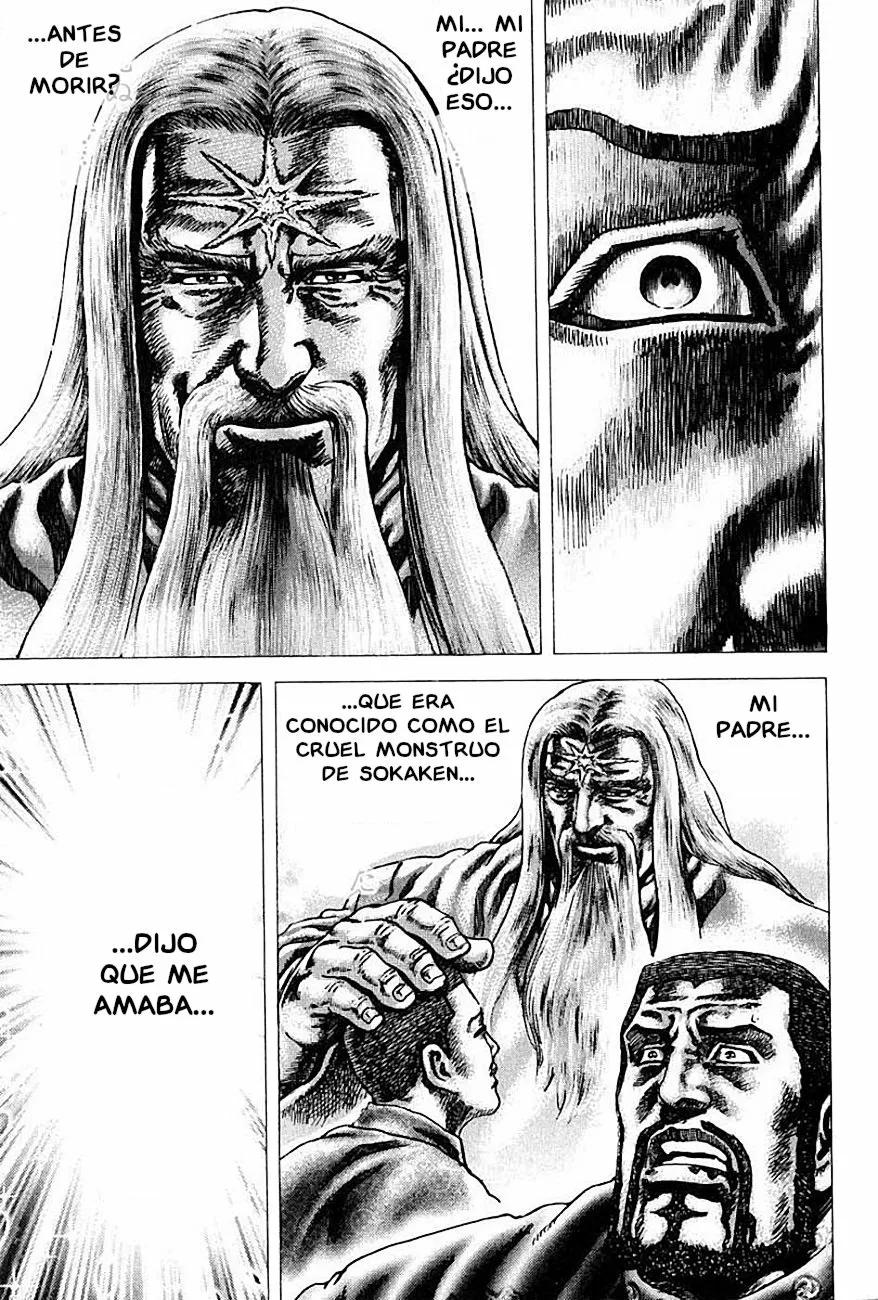 Read Souten no Ken ES Manga Online