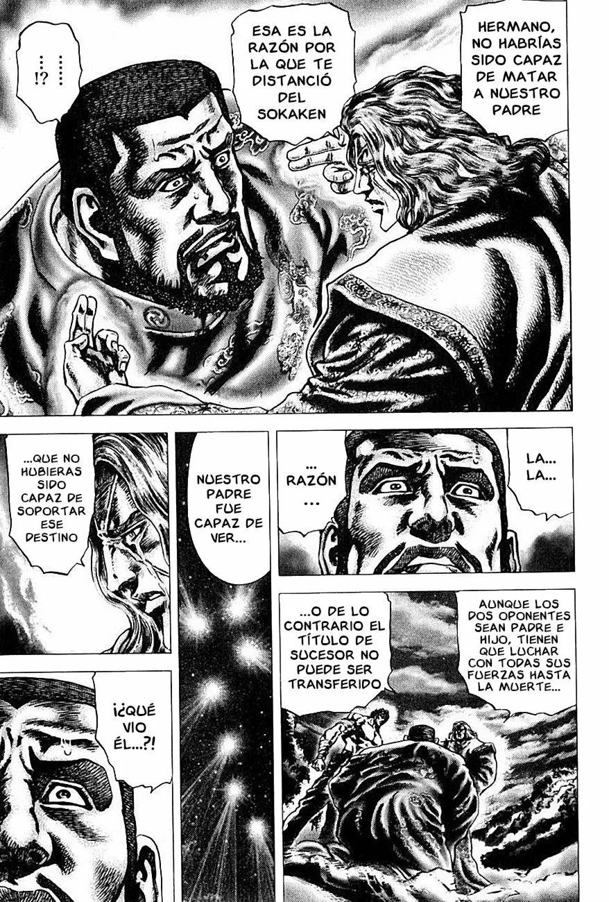 Read Souten no Ken ES Manga Online