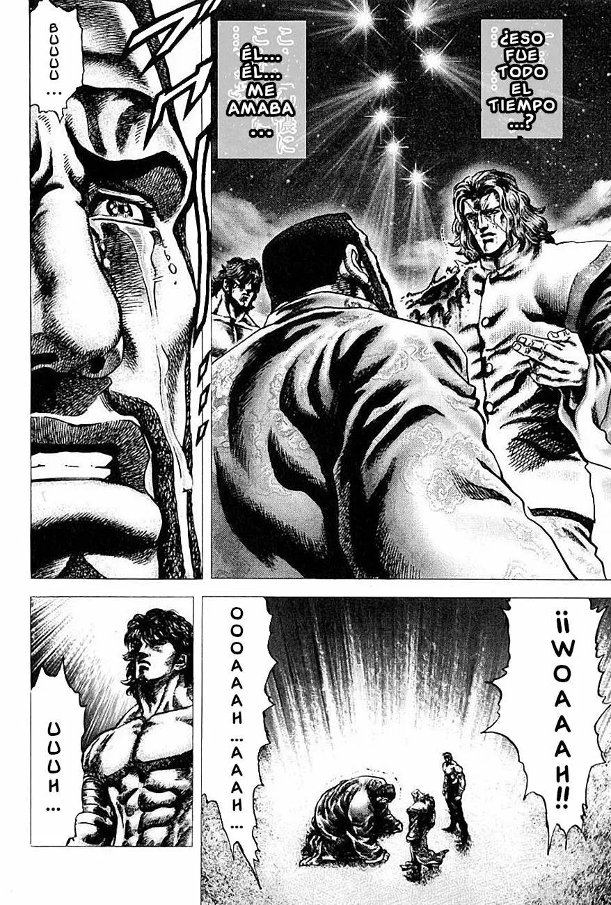 Read Souten no Ken ES Manga Online