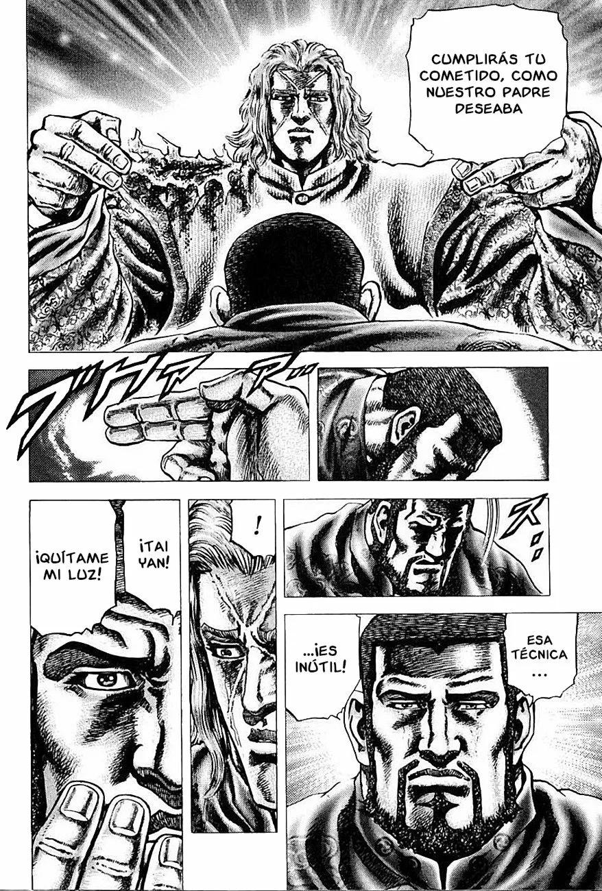 Read Souten no Ken ES Manga Online