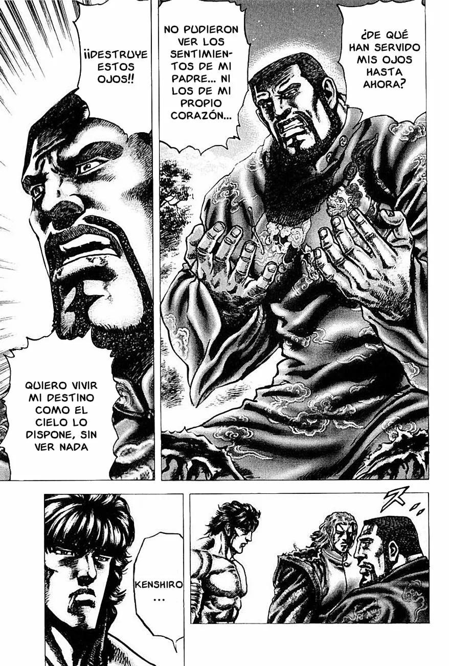 Read Souten no Ken ES Manga Online