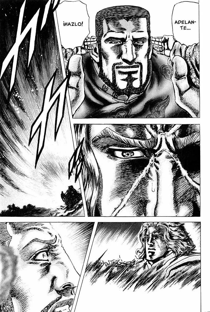 Read Souten no Ken ES Manga Online