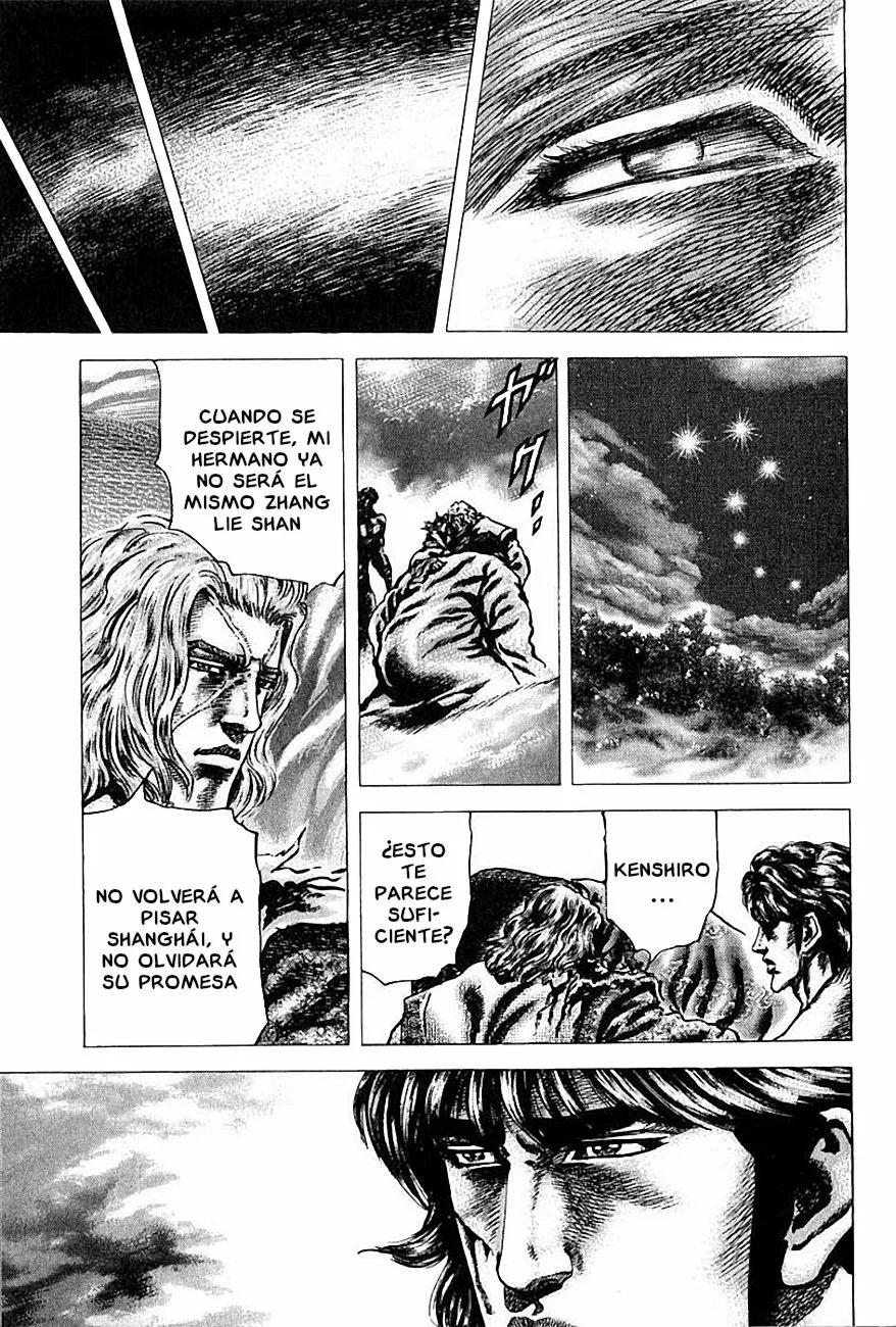 Read Souten no Ken ES Manga Online