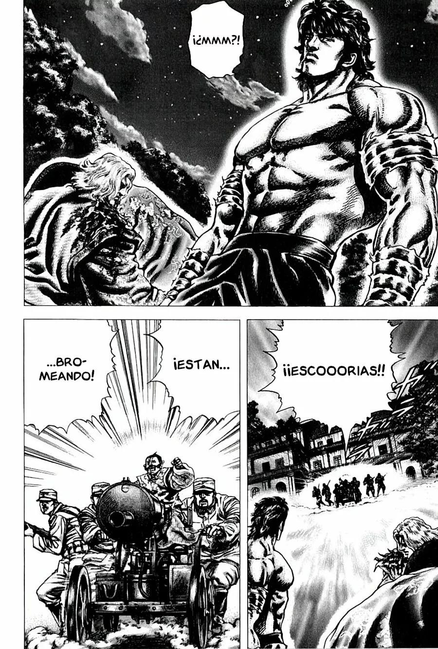 Read Souten no Ken ES Manga Online