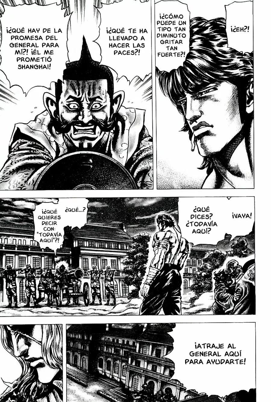 Read Souten no Ken ES Manga Online