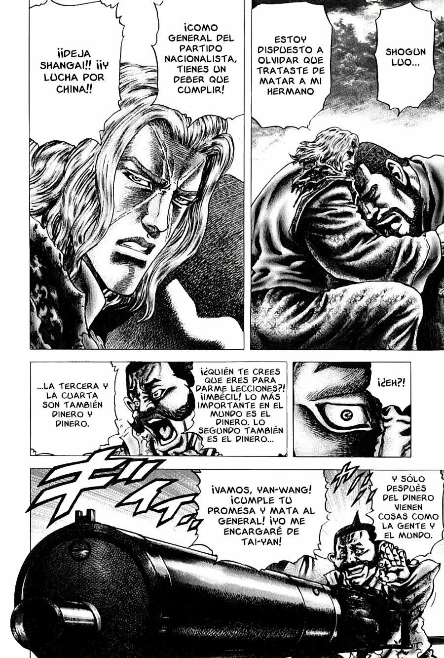 Read Souten no Ken ES Manga Online