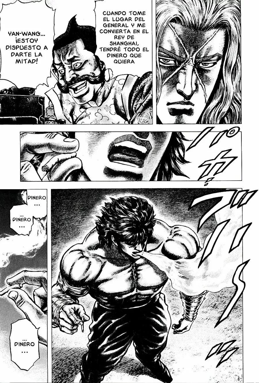 Read Souten no Ken ES Manga Online