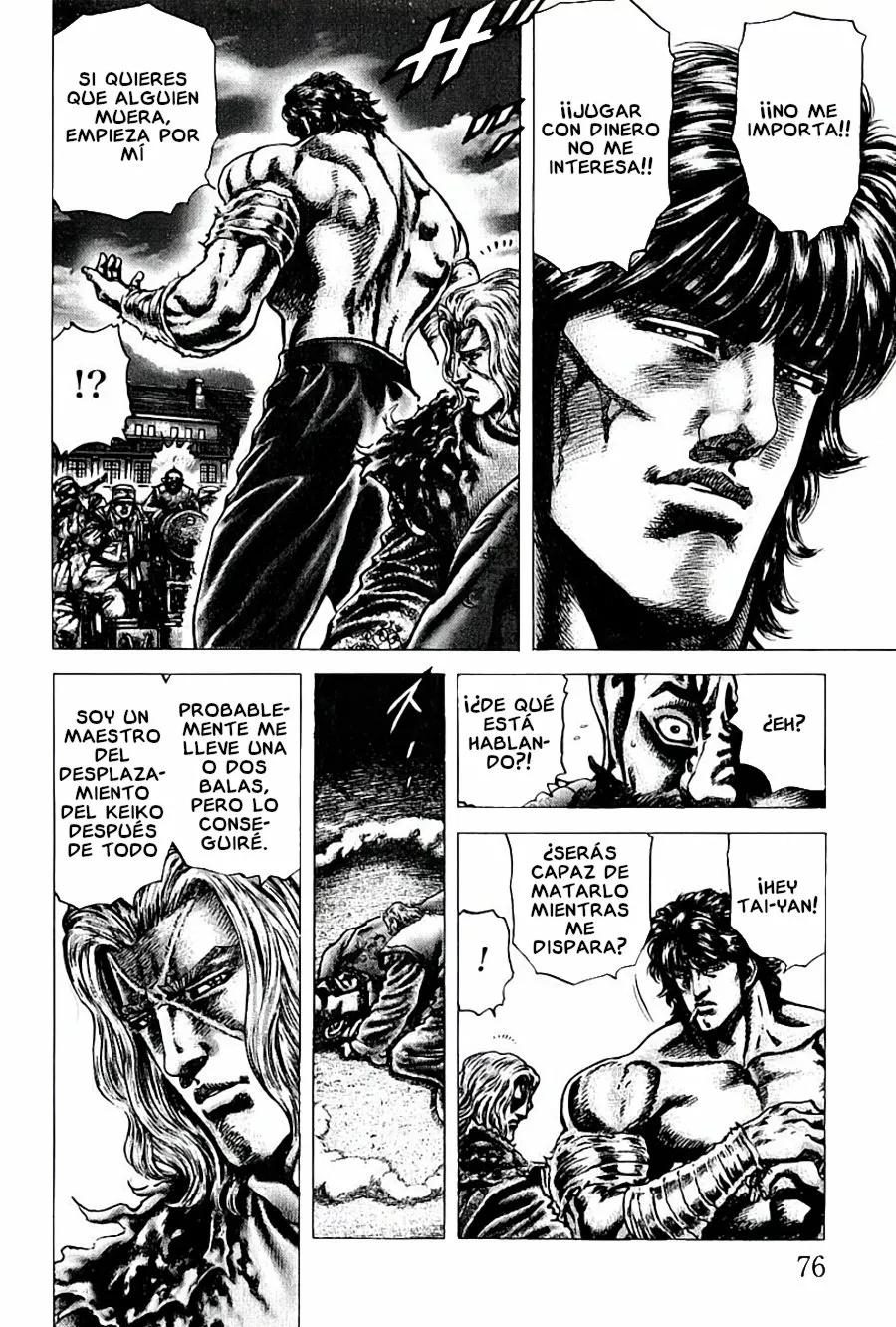 Read Souten no Ken ES Manga Online