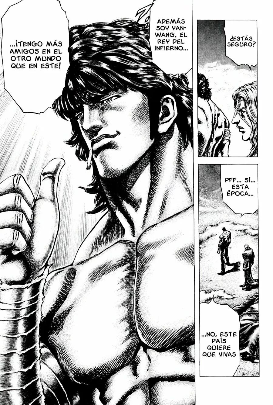 Read Souten no Ken ES Manga Online