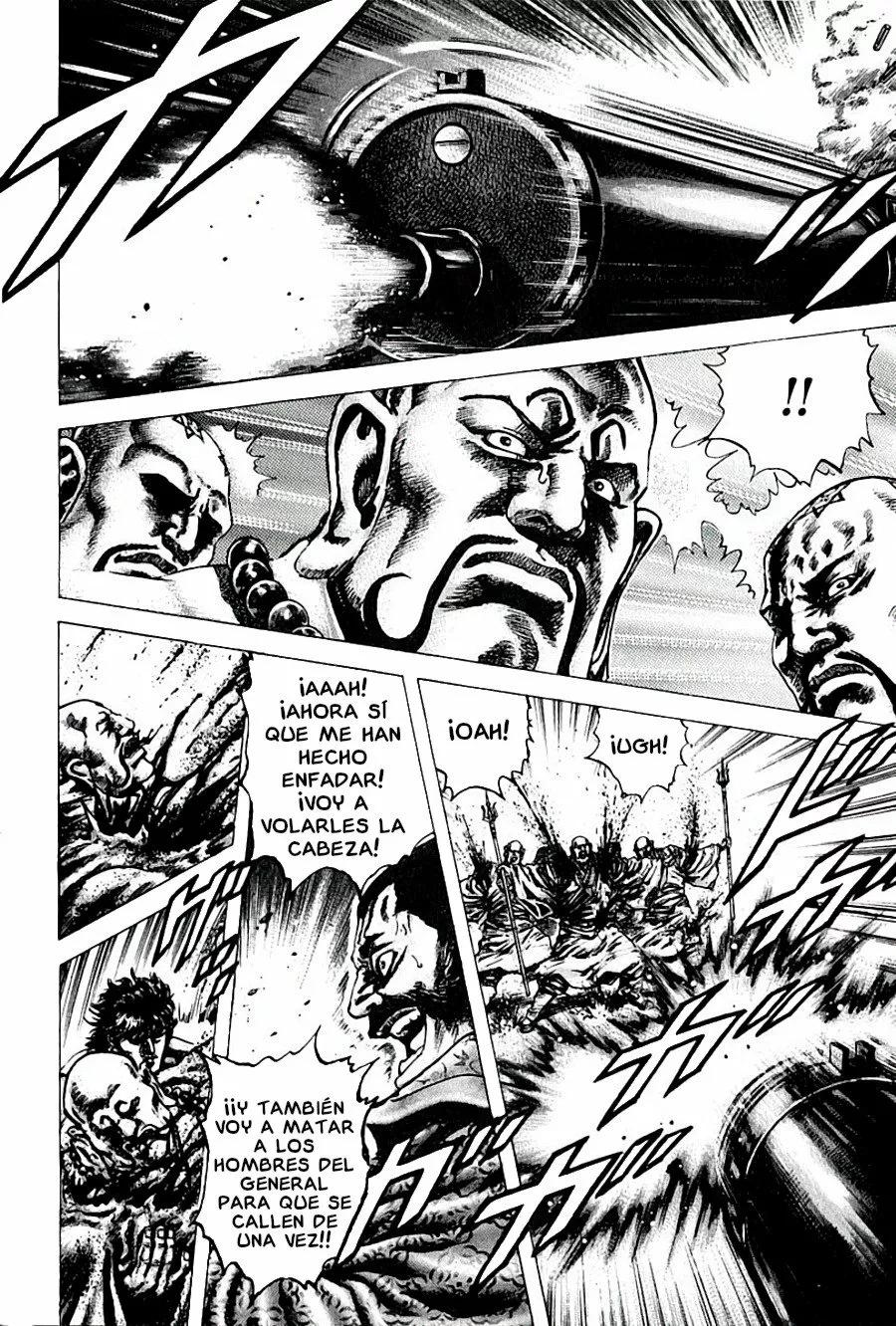 Read Souten no Ken ES Manga Online