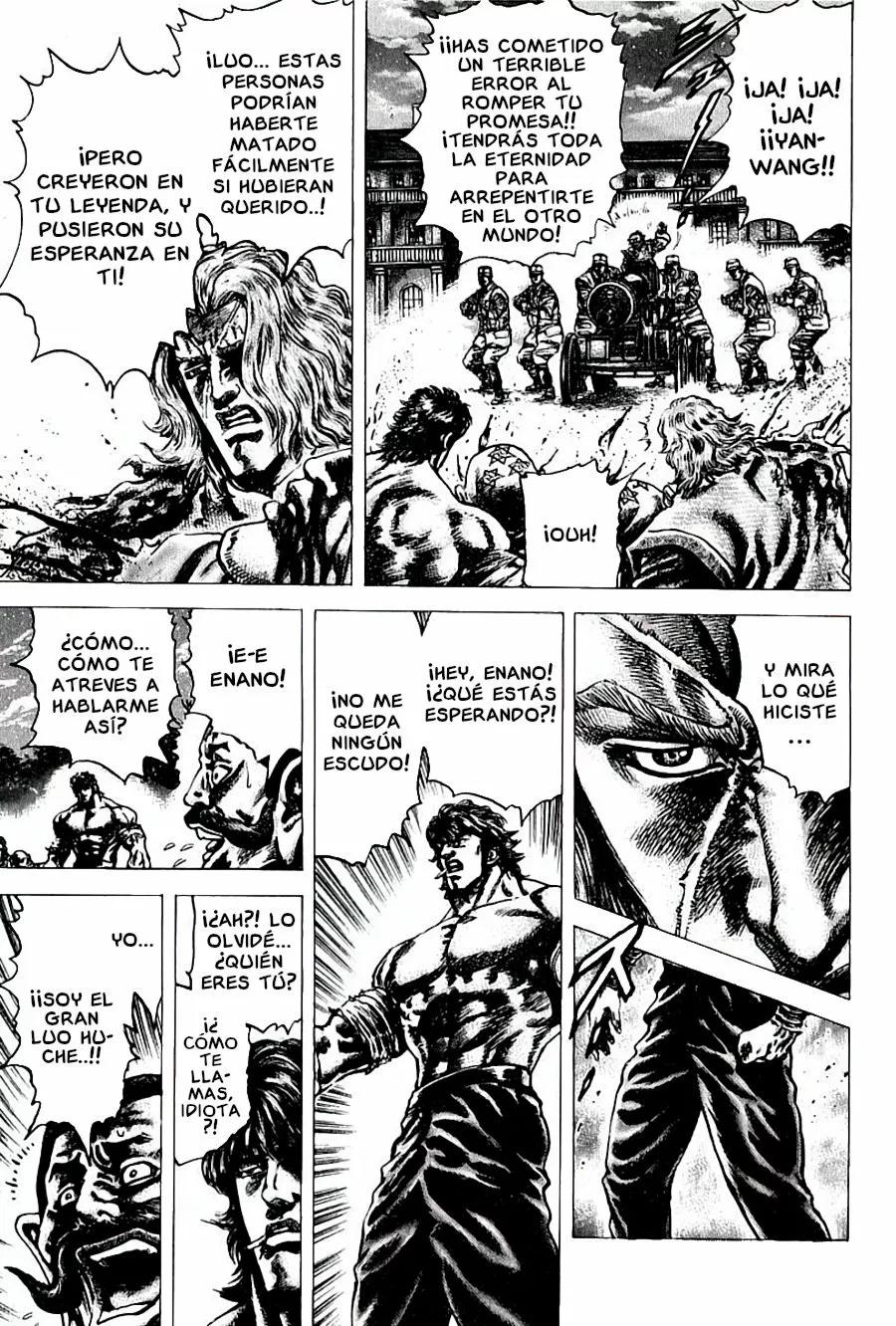 Read Souten no Ken ES Manga Online