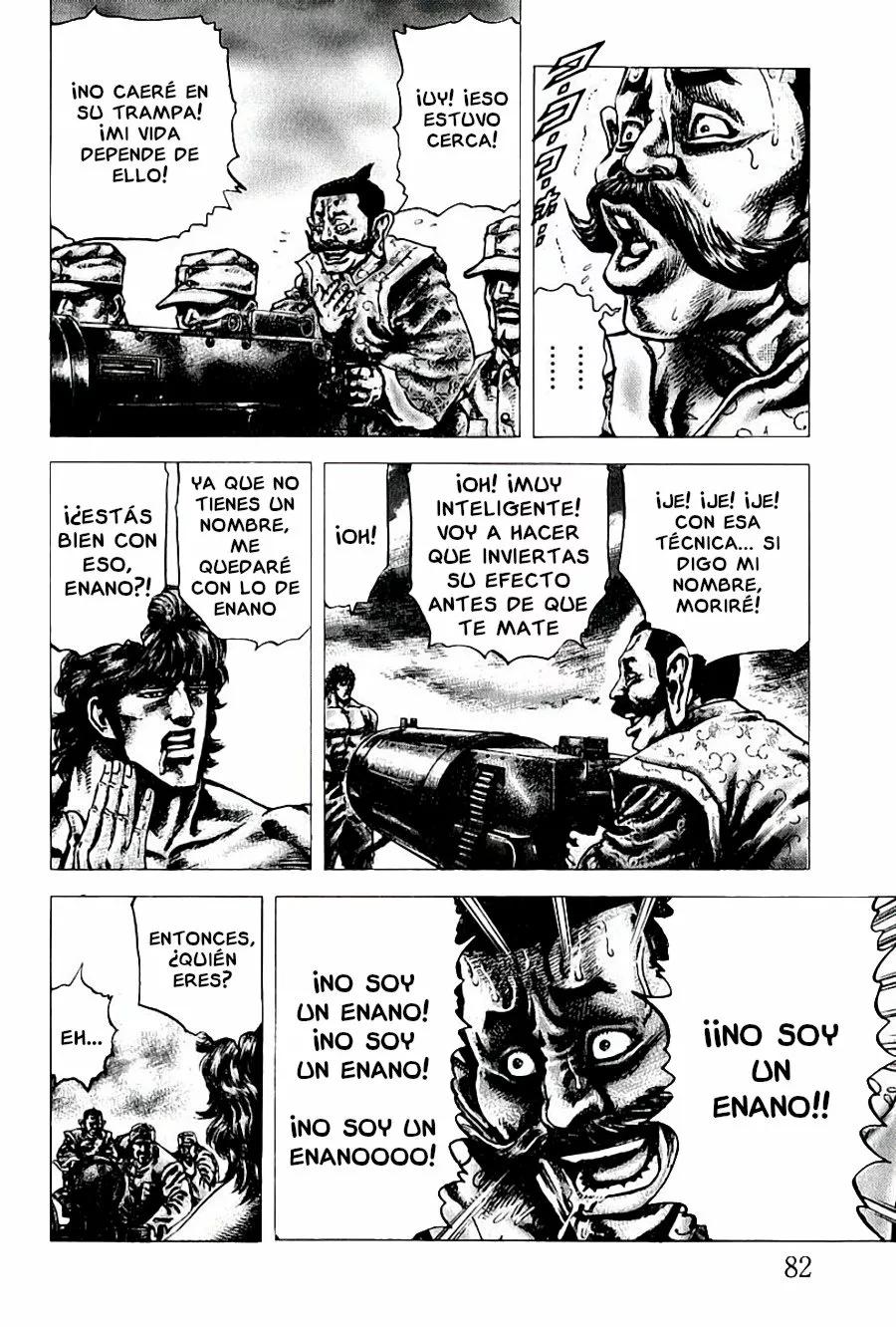 Read Souten no Ken ES Manga Online
